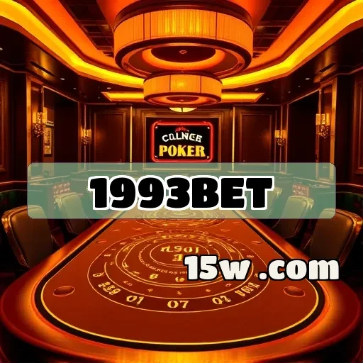 1993bet - Segurança